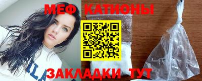 кокаин VHQ Краснодар