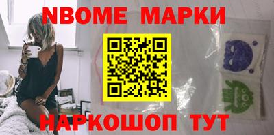 кокаин VHQ Краснодар