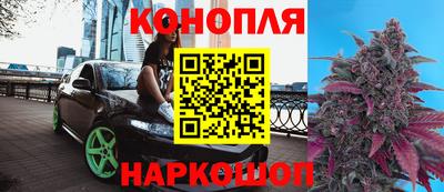 кокаин VHQ Краснодар