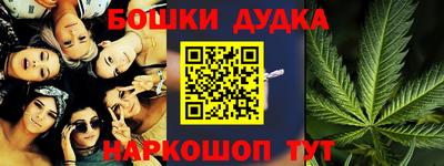 кокаин VHQ Краснодар