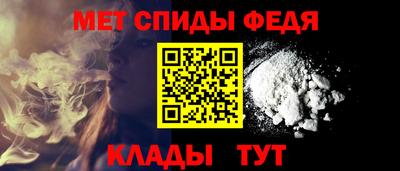 марихуана Краснознаменск
