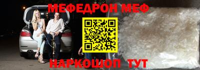 кокаин VHQ Краснодар